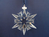 2007 Annual Edition Star / Snowflake Christmas Ornament