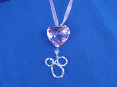 2008 Annual Edition Heart Ornament