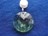 SCS 2008 Bamboo Window Ornament