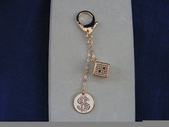 Ex Aequo Key Ring